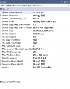 ss-vs2017-02